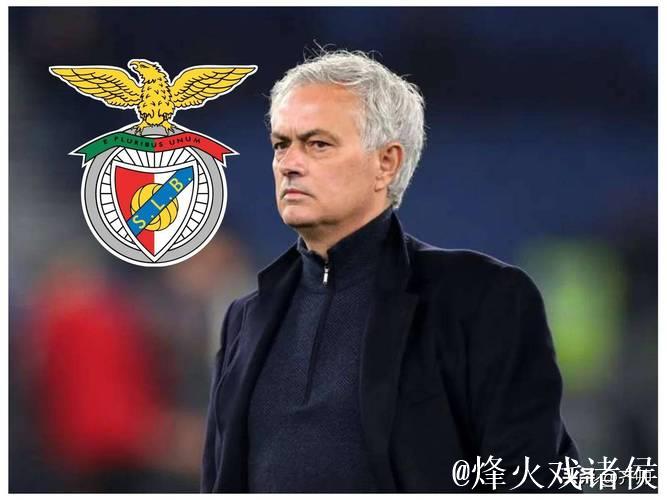 穆里尼奥执教生涯欧冠第150战，迎来重要里程碑