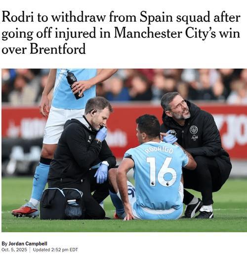 拜仁16岁中卫基亚拉父亲上周与曼城、切尔西洽谈会面 拜仁16岁中卫基亚拉父亲上周与曼城、切尔西洽谈会面